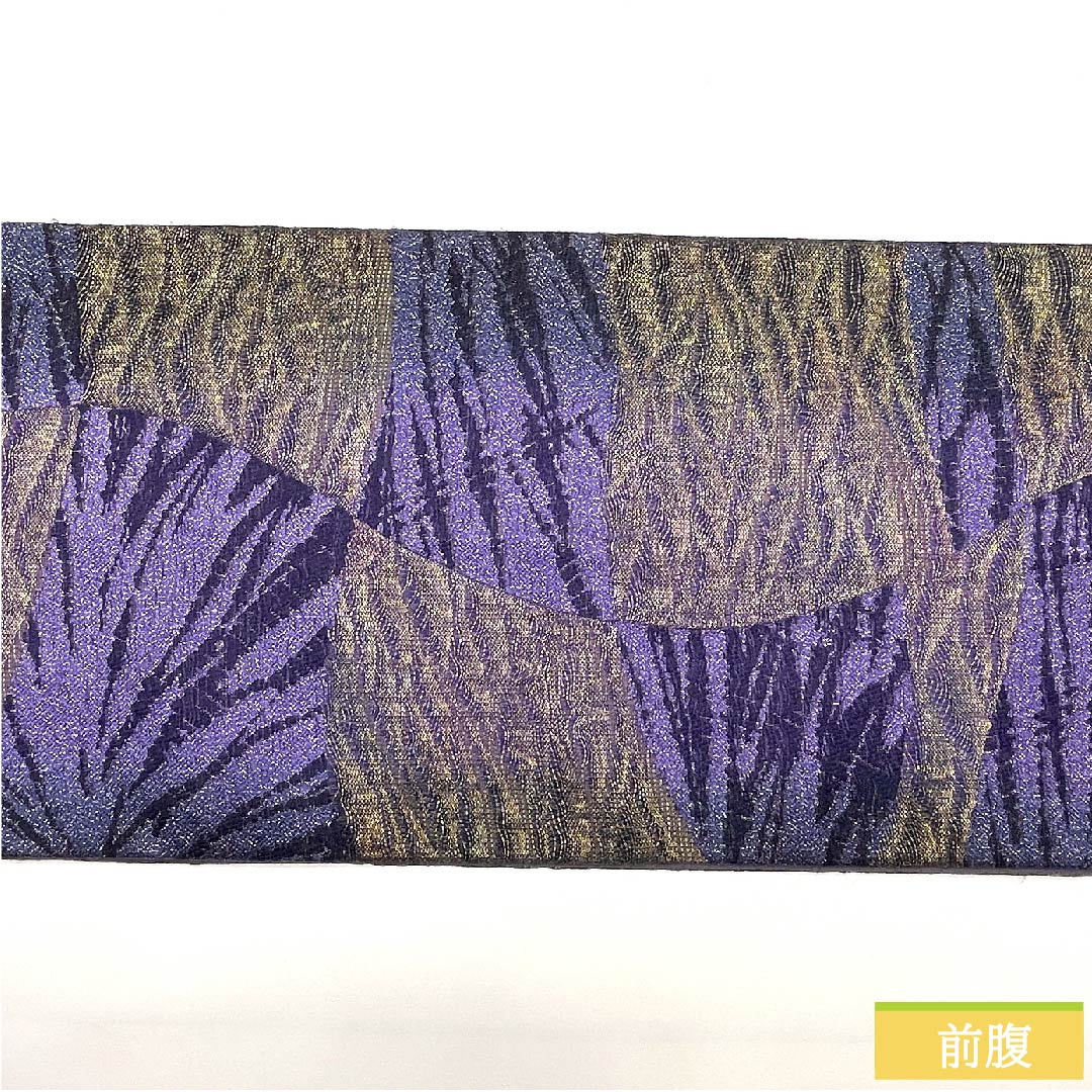 袋帯 緋紺色(ひこんいろ) 幾何学模様 帯丈444cm 正絹 Sランク 六通 カジュアル 紫系 1123009702320