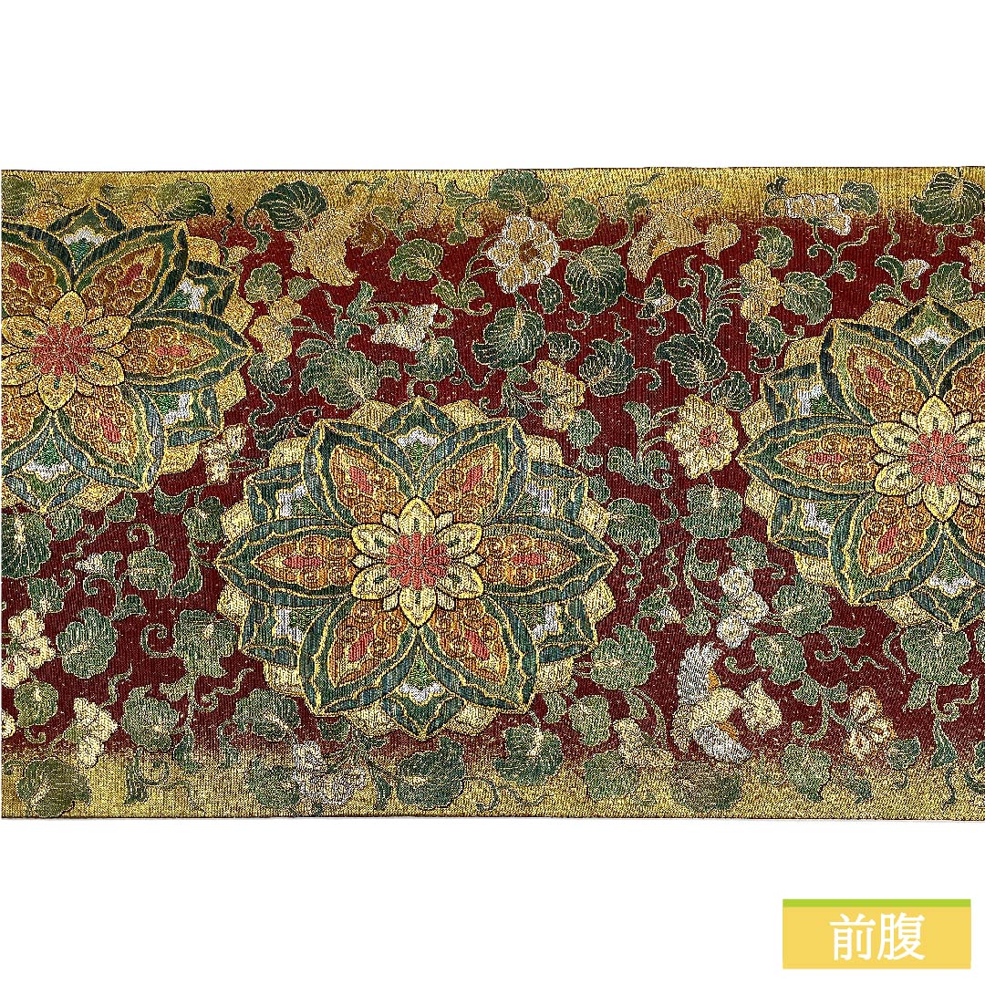 袋帯 正絹 小豆茶色(あずきちゃいろ) 宝相華黄金琉璃鏡 鳳凰 花唐草 帯丈442cm Aランク 六通 フォーマル 朱系 1123011863316