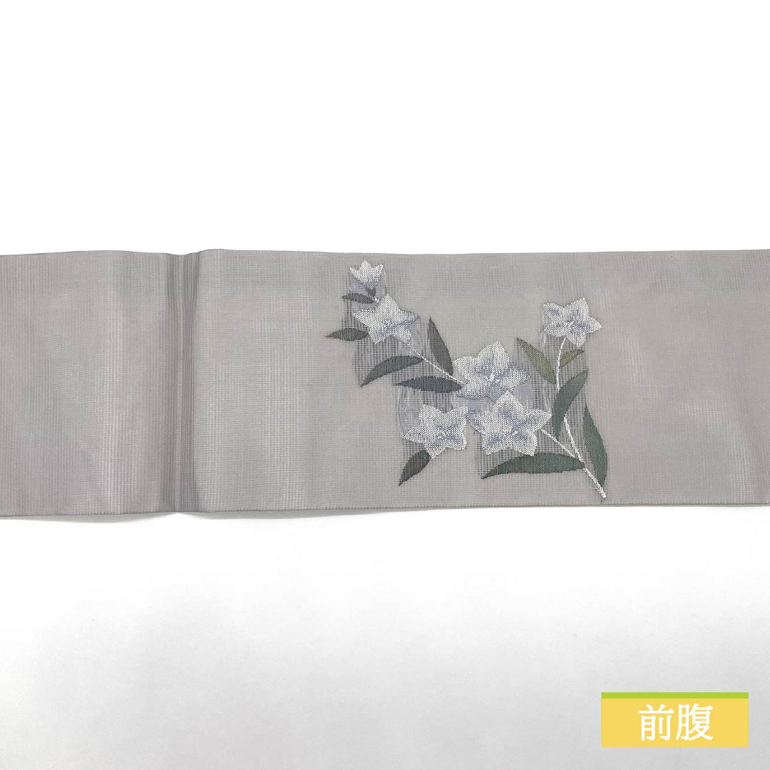 名古屋帯 正絹 銀灰色色(ぎんかいしょくいろ) 夏帯 桔梗 流水 帯丈358cm Sランク ポイント柄 セミフォーマル グレー系 1124008302322 名古屋仕立て