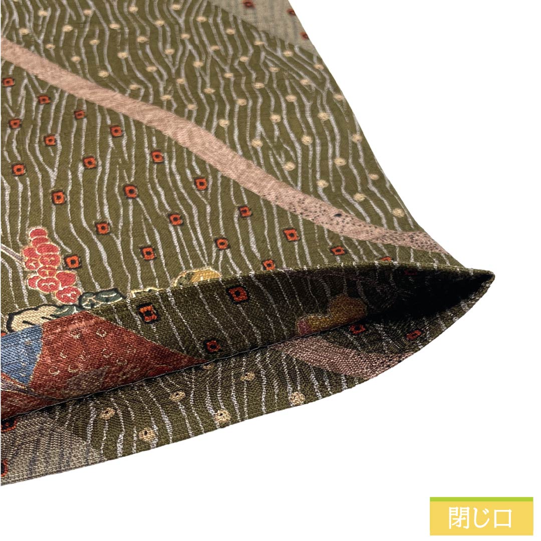 Han-haba Obi, Pure Silk, S Rank, Soot Color (Susuiro), Plants Pattern, Reversible, Obi Length 410cm, Brown Family, 1125002832414