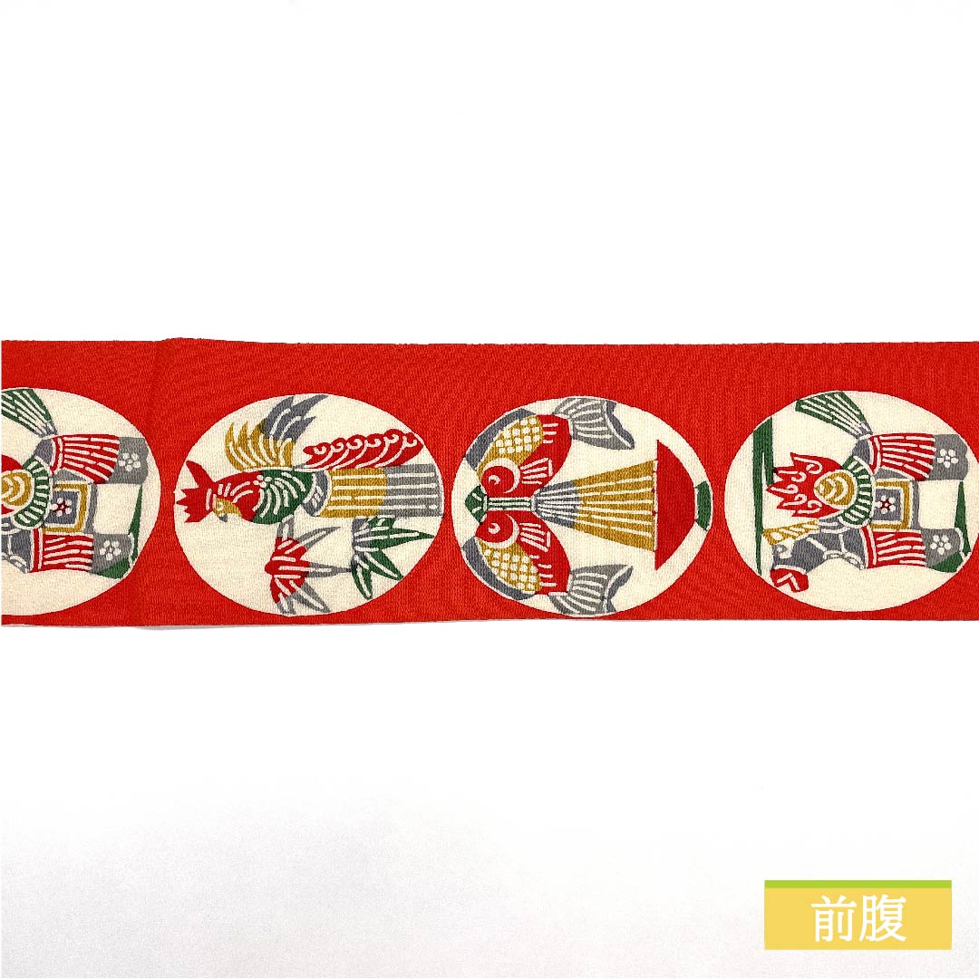 名古屋帯 赤色(あかいろ) 玩具 ちりめん地 帯丈340cm 正絹 Sランク 全通 カジュアル 赤系 1124006492312 名古屋仕立て