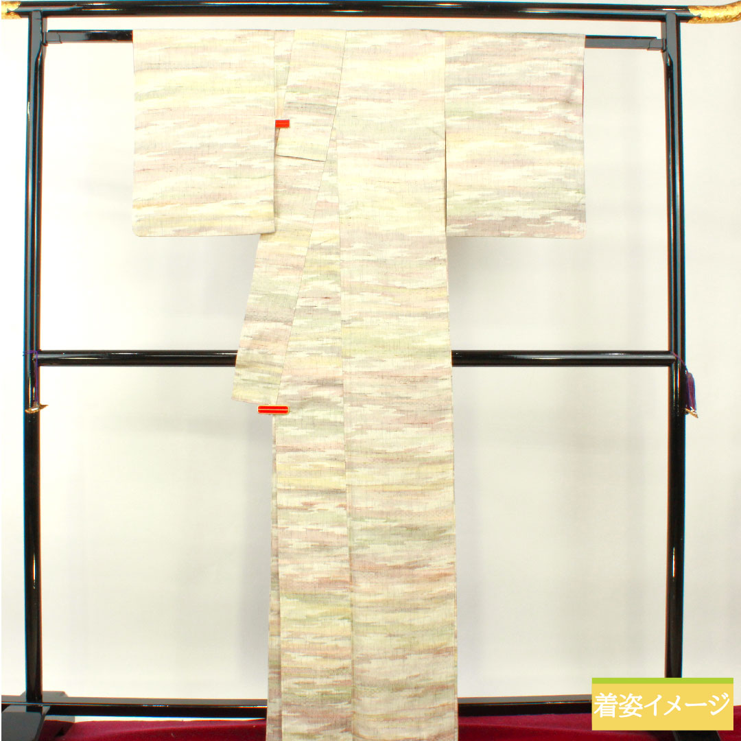 紬 正絹 身丈164cm 裄丈64cm ボカシ模様 Aランク 袷 グラデーション系 1116003583499
