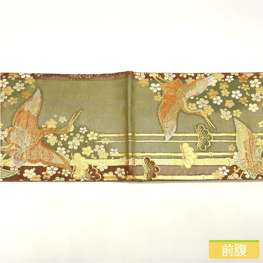 袋帯 正絹 Sランク 鶴 振袖用 松竹梅 帯丈436cm 六通 フォーマル 緑系 1123016502319