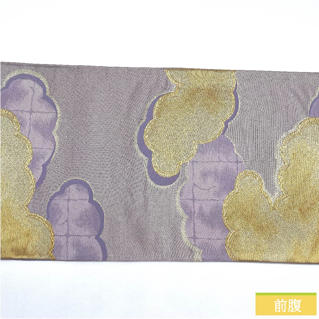 (未仕立)袋帯 淡藤色(うすふじいろ) 雲取り 帯丈436cm 正絹 Sランク 六通 フォーマル 紫系 1123009952320