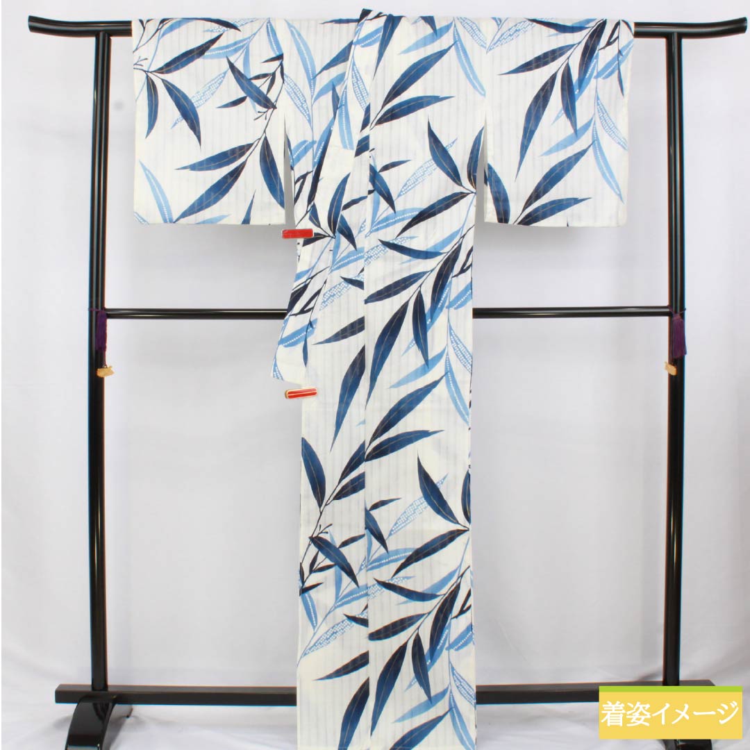 浴衣 木綿 身丈167cm 裄丈67cm Sランク 単衣 白系 乳白色(にゅうはくしょく) 草葉模様 1118006632511