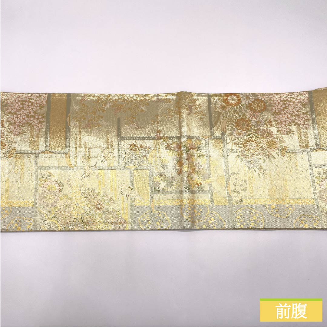 袋帯 正絹 Sランク 本佐賀錦 正絹九百錦 古典柄 鶴 雪輪 帯丈436cm 六通 フォーマル 金系 1123016012321
