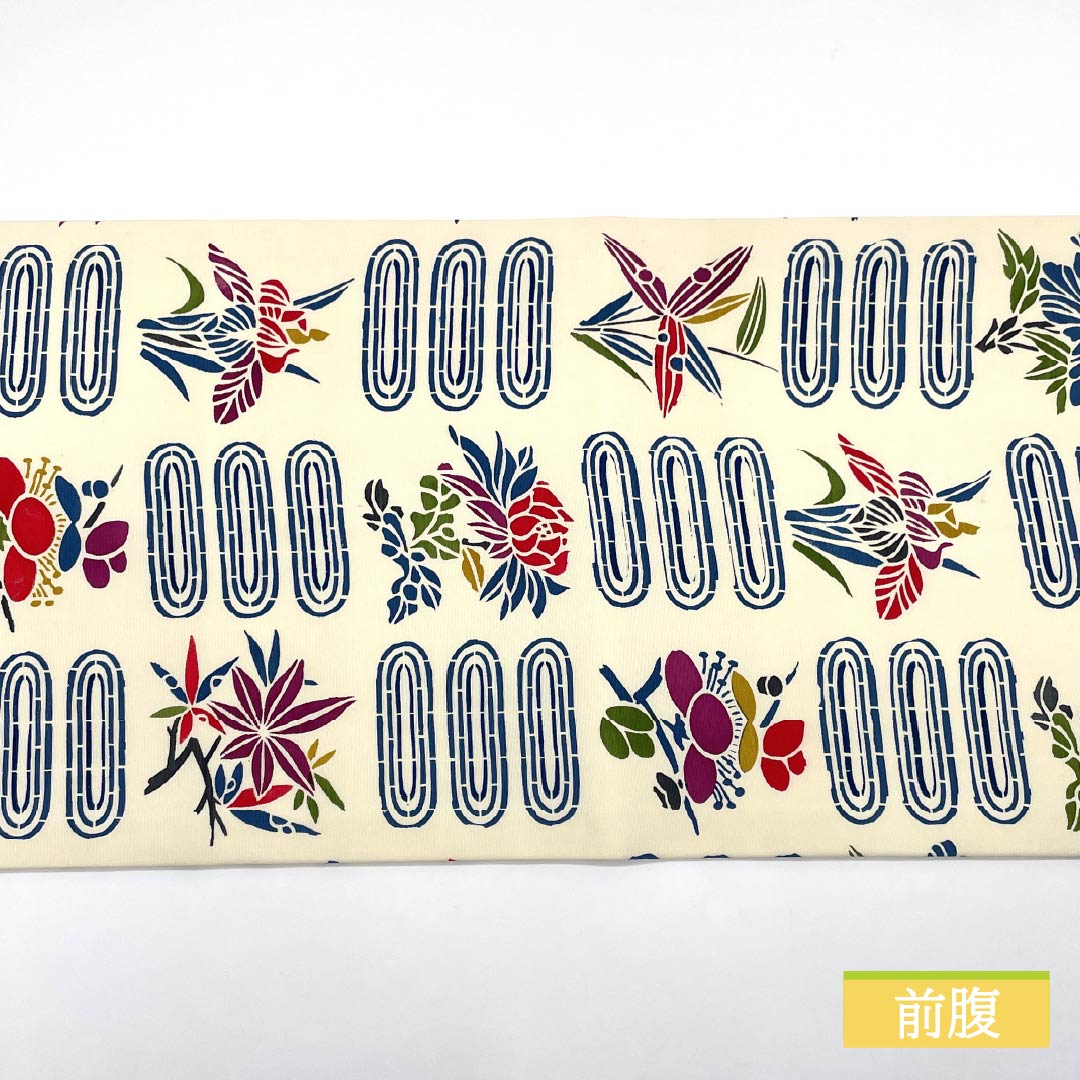 名古屋帯 生成り色(きなりいろ) 京紅型 紅型調模様 花模様 帯丈352cm 正絹 Aランク 全通 カジュアル クリーム系 1124007233315 開き仕立て