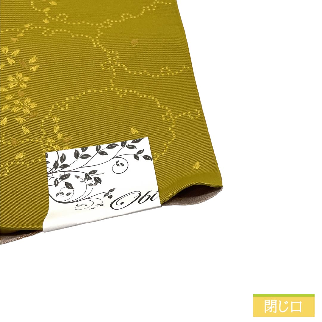 (新品)半幅帯 ポリエステル NEWランク 黄橡色(きつるばみいろ) 薄香色(うすこういろ) 雪輪 桜 リバーシブル 帯丈395cm 黄系 1125006371323