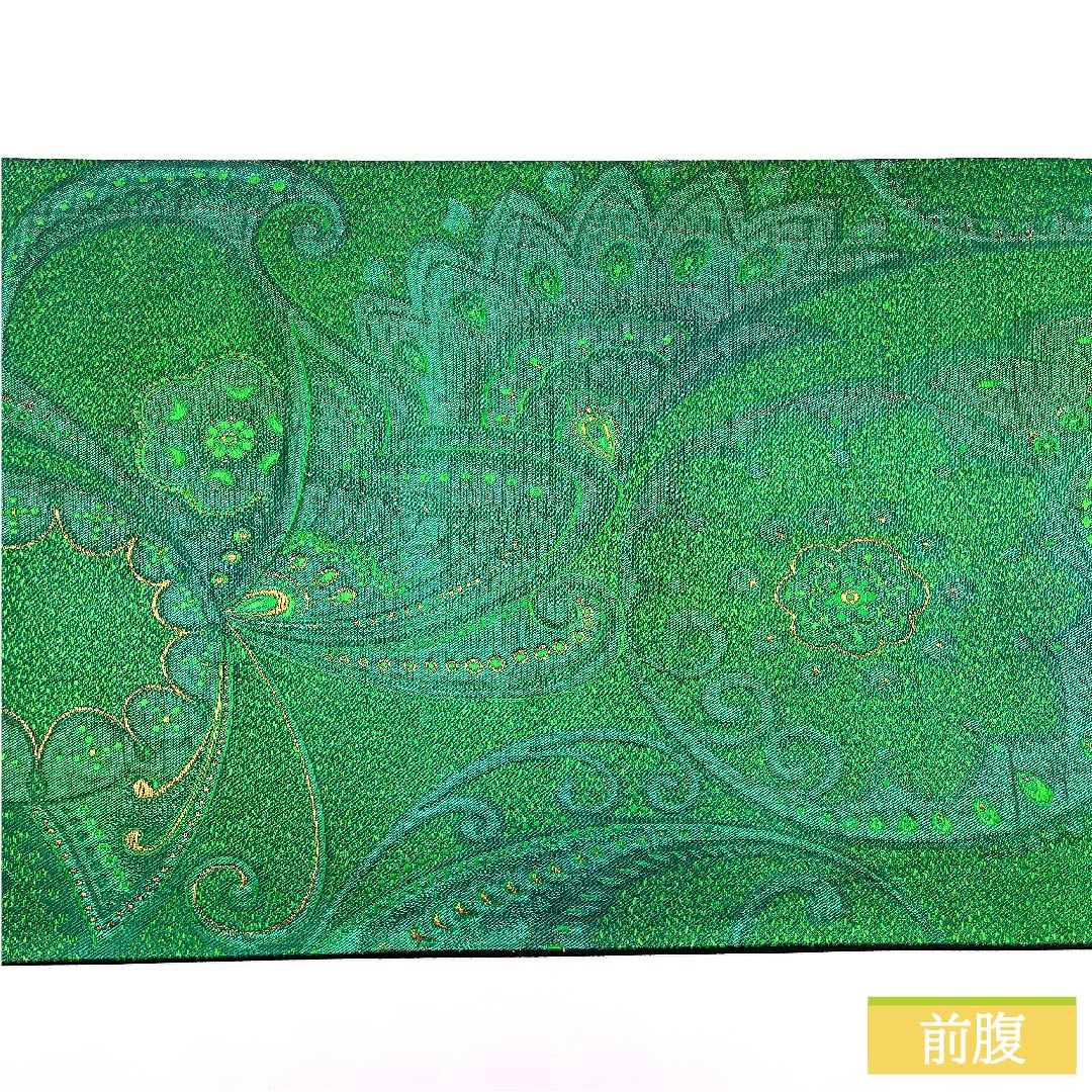 袋帯 正絹 碧緑色(へきりょくいろ) 蝶 抽象花 帯丈436cm Sランク 六通 フォーマル 緑系 1123011942319