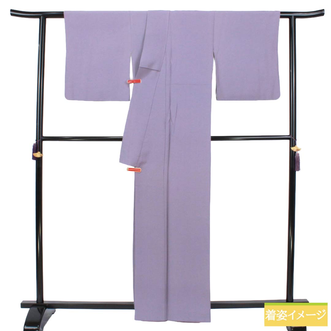 色無地 正絹 Aランク 身丈160.5cm 裄丈67cm 似藤色(にせふじいろ) ちりめん地 素無地 一つ紋 袷 紫系 1114003123420