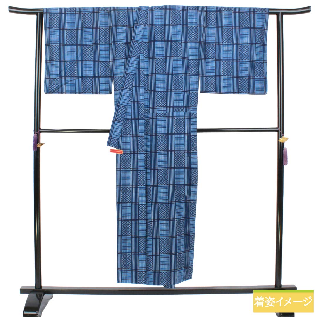 メンズ浴衣 木綿 Sランク 身丈150cm 裄丈74.5cm 勿忘草色(わすれなぐさいろ) 格子 山本寛斎 居敷当て付き 単衣 青系 1138000932517