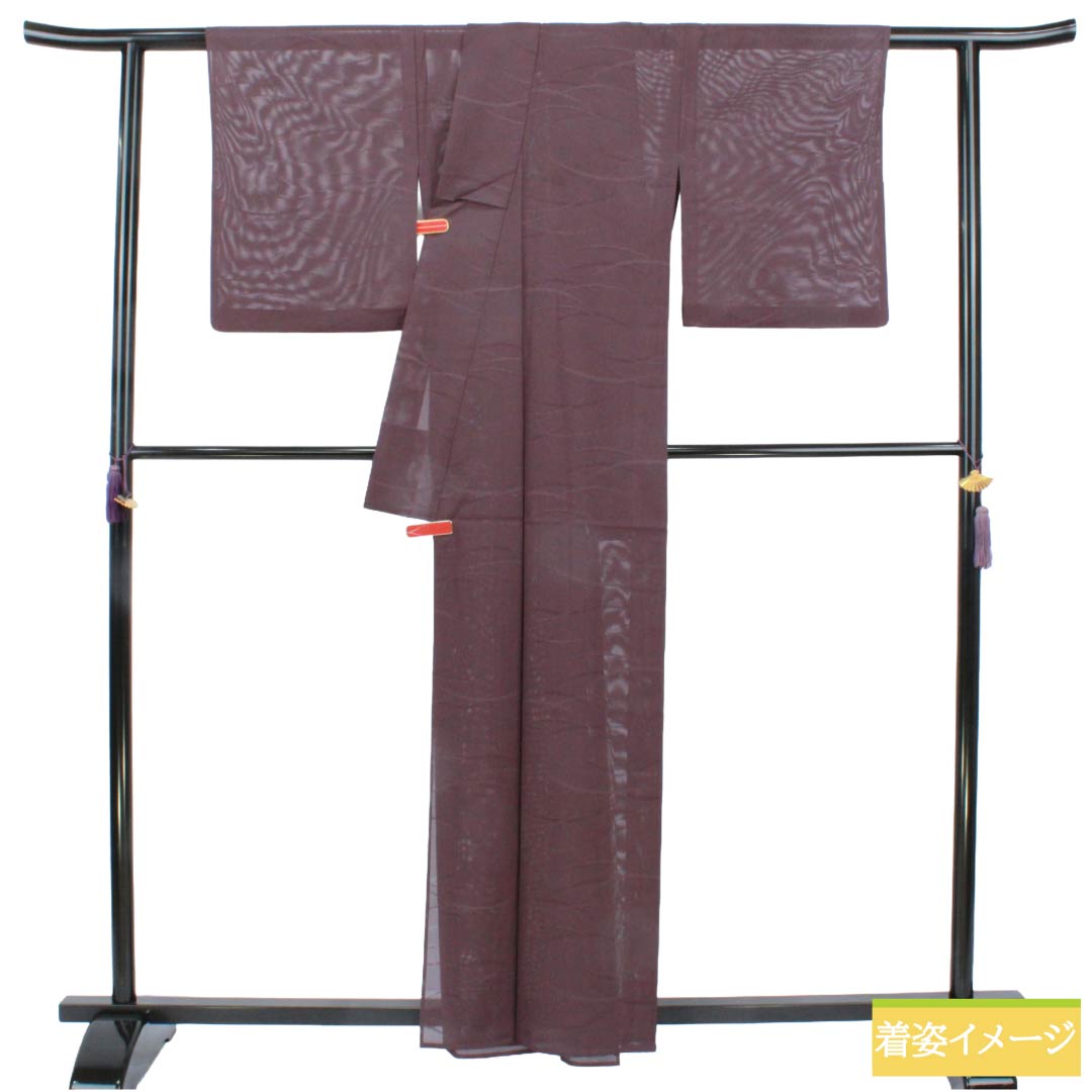 夏物 ポリエステル 色無地 Sランク 身丈159.5cm 裄丈64cm 錆臙脂色(さびえんじいろ) 洗える着物 露草 絽 紫系 1132005692320