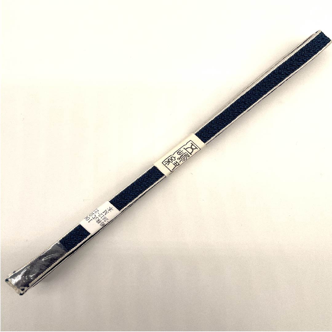 (新古品) 帯締め 正絹 三分紐 濃藍色(こいあいいろ) 五嶋紐 新古品 長さ約129cm 幅約0.9cm カジュアル Sランク 青系 1135000732317