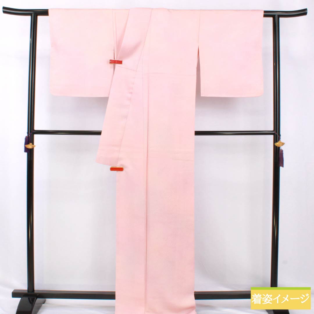 色無地 正絹 Sランク 身丈171.5cm 裄丈69cm 曙色(あけぼのいろ) 一つ紋 葉なし三ツ茶の実 縫い紋 袷 ピンク系 1114002362613