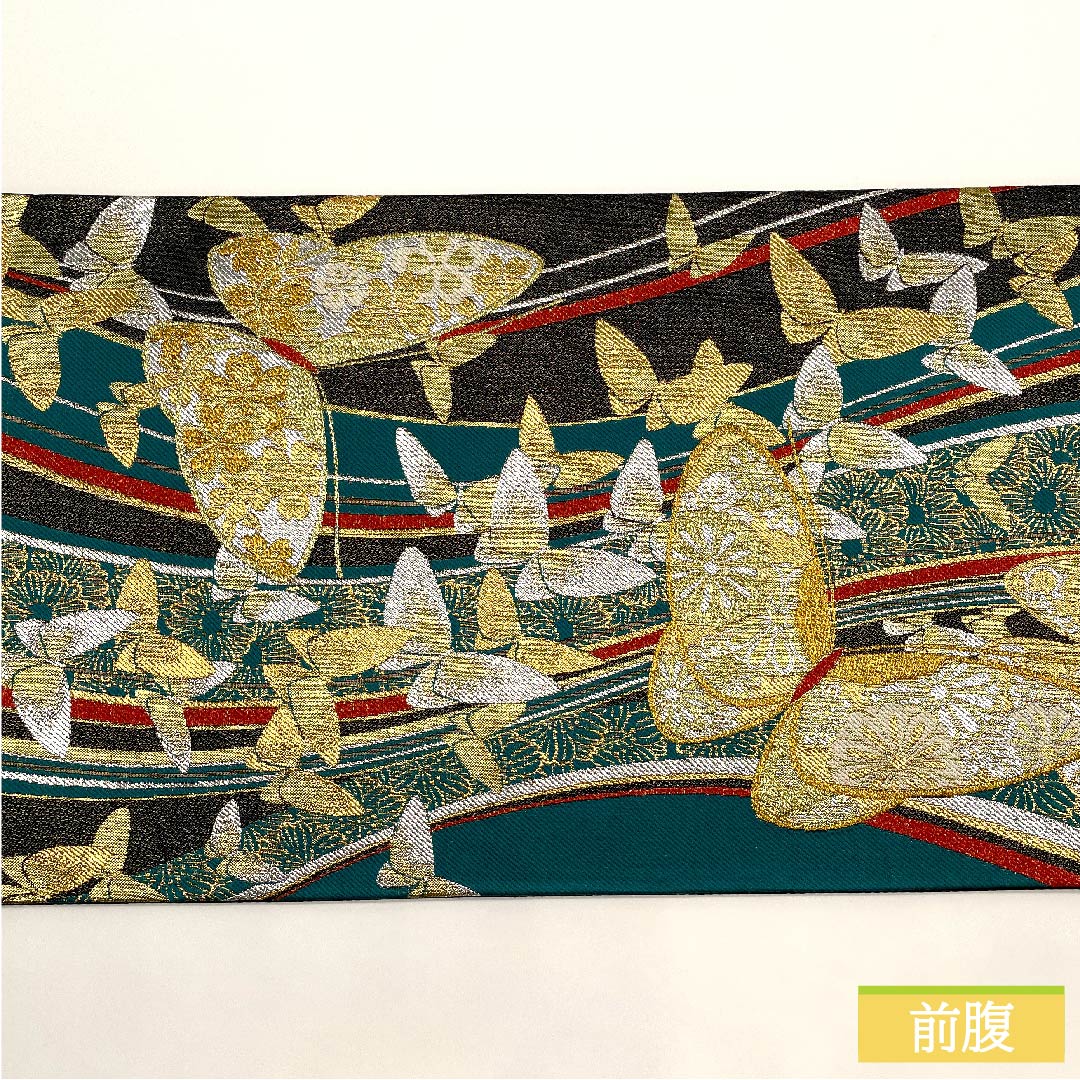 袋帯 正絹 碧色色(へきしょくいろ) 蝶 菊 桜 帯丈426cm Sランク 六通 フォーマル 緑系 1123011982319