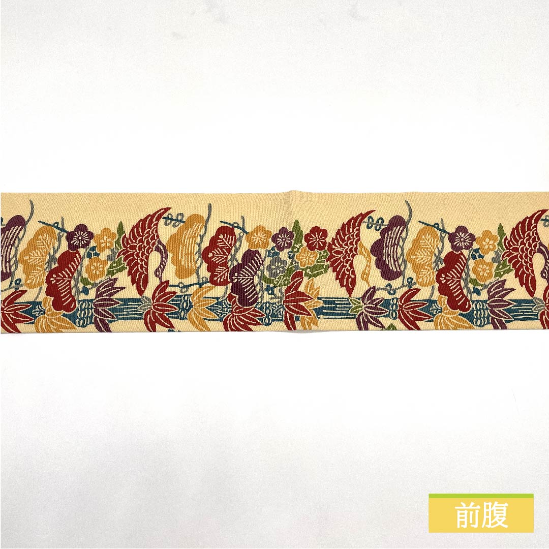名古屋帯 麹色(こうじいろ) 松竹梅 万寿菊 紅型模様 帯丈360cm 正絹 Sランク 全通 カジュアル クリーム系 1124006472315 名古屋仕立て