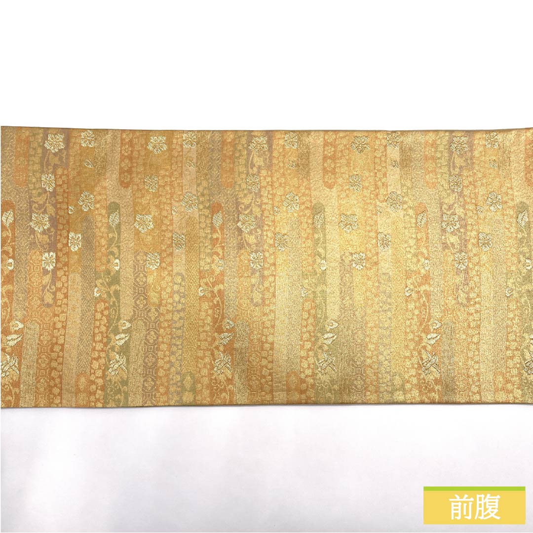 袋帯 正絹 留袖用 花模様 七宝 花唐草 帯丈436cm Sランク 六通 フォーマル グラデーション系 1123013762399