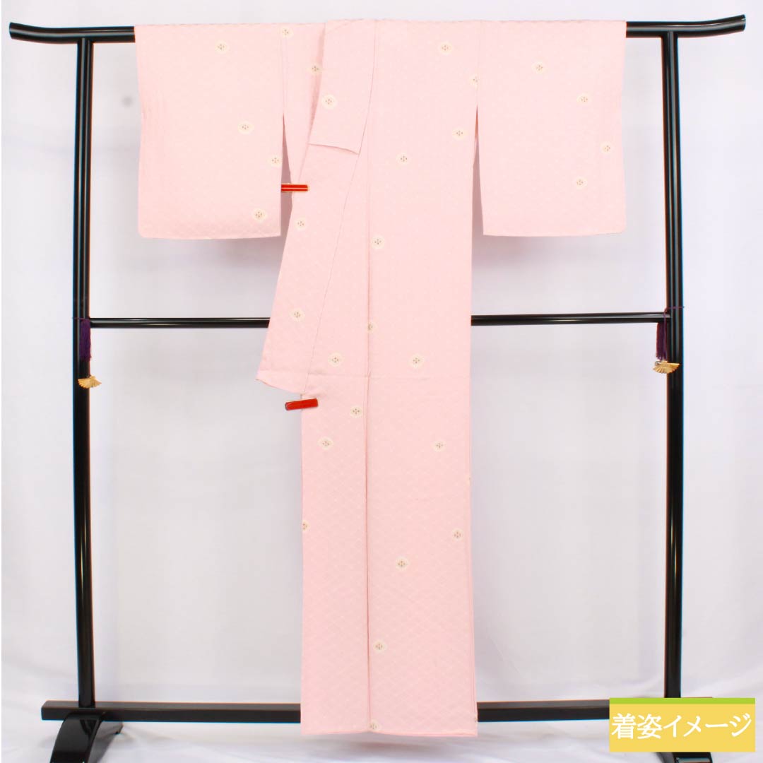 小紋 正絹 Aランク 身丈157.5cm 裄丈64cm 袷 曙色(あけぼのいろ) 絞り 七宝柄 しつけ糸付き ピンク系 1115006303313