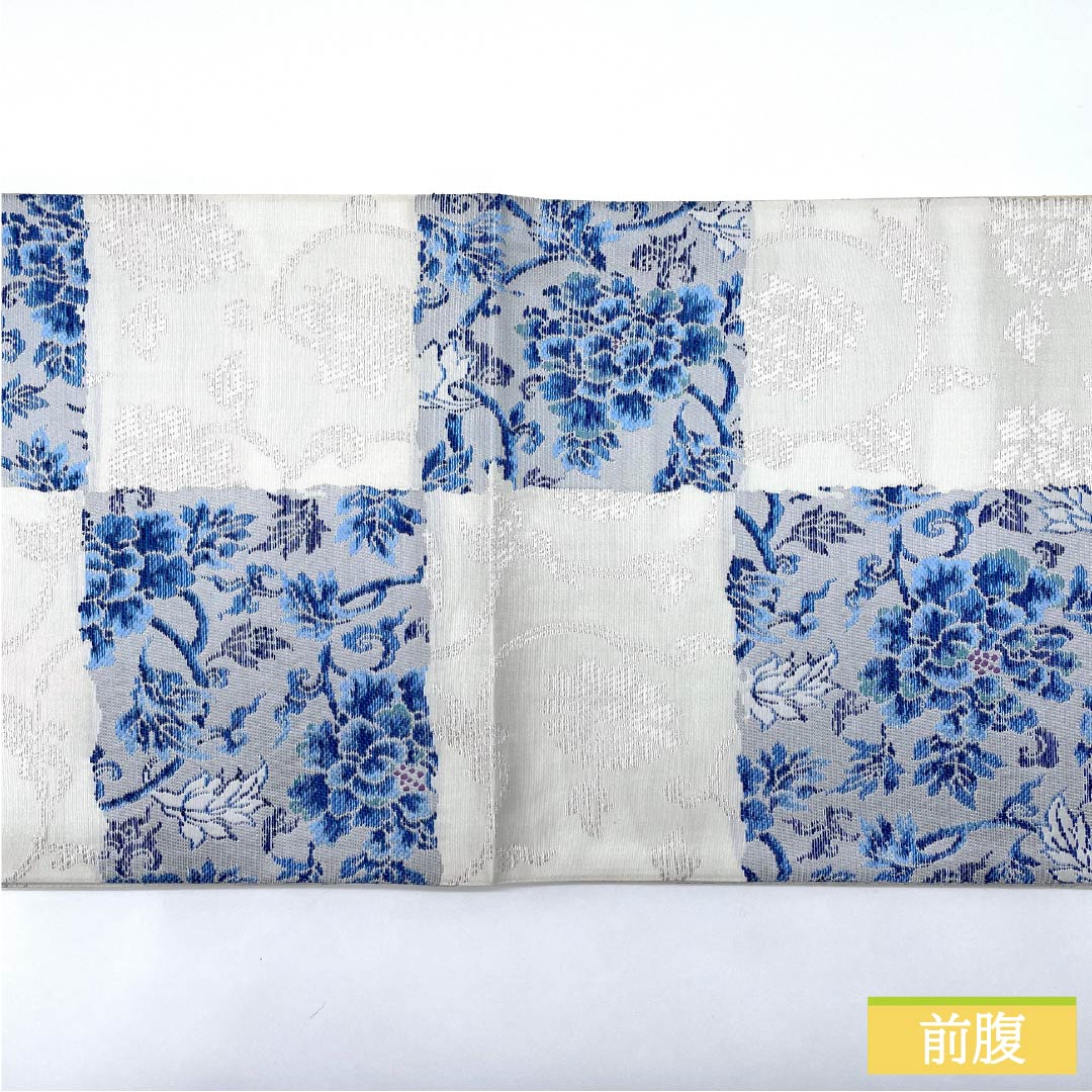 袋帯 正絹 銀白色(ぎんはくしょく) 西陣織 市松 天然灰汁醗酵建本藍染 七宝 帯丈444cm Sランク 六通 セミフォーマル 白系 1123012662311