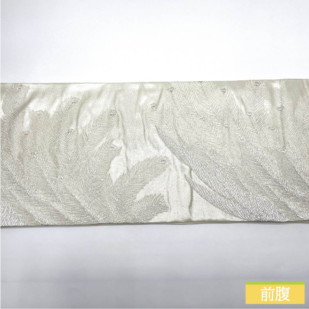 Pure silk obi for formal kimono with peacock feathers, obi length 436cm, A rank, six-way, formal, silver, 1123013543322