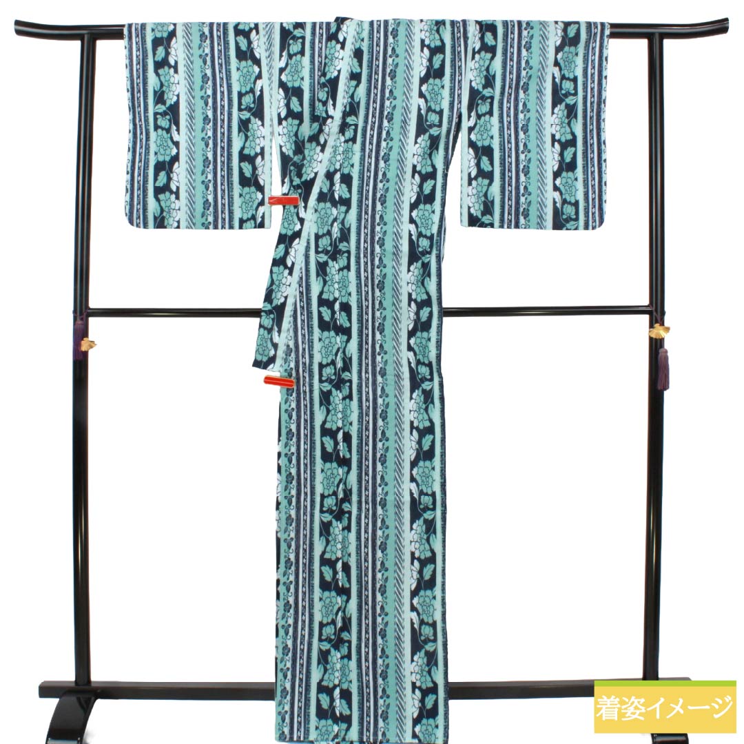 浴衣 木綿 Sランク 身丈167.5cm 裄丈66cm 薄水色(うすみずいろ) 濃紺色(のうこんいろ) 縞 草花模様 単衣 マルチカラー 1118007282528