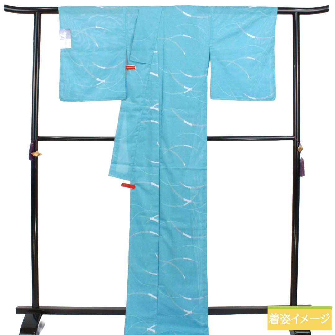 夏物 ポリエステル 小紋 NEWランク 身丈167.5cm 裄丈66.5cm 浅縹色(あさきはなだいろ) 雪輪露芝 洗える着物 しつけ糸付き 絽 水色系 1132003661524