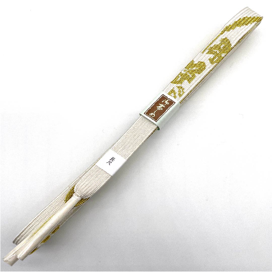 (New old stock) Obijime (sash fastener) made of pure silk, quarter-length string, white, long, with metal thread, for Tomesode, length approx. 190cm, width approx. 1.5cm, formal, S rank, white, 1135000512911
