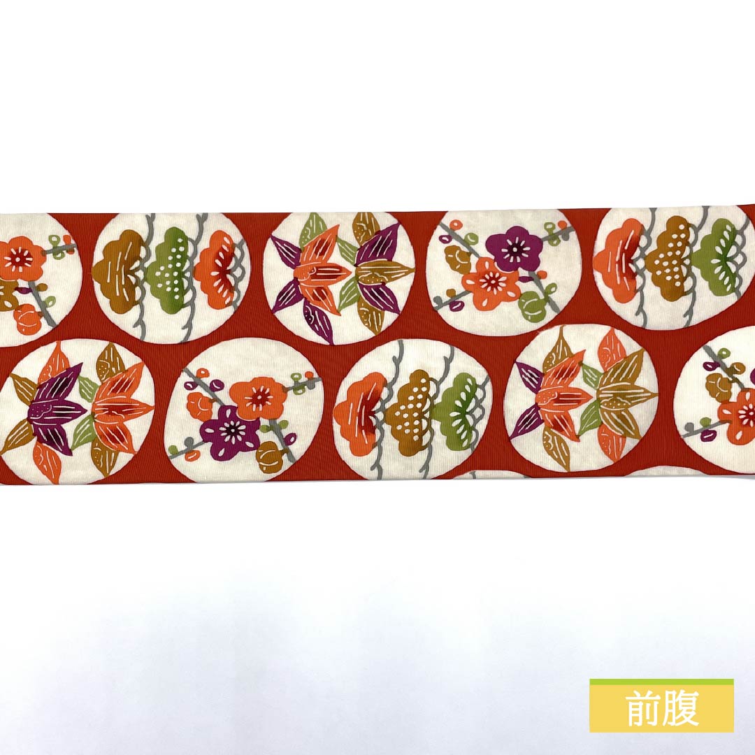 名古屋帯 紅唐色(べにとういろ) 染め帯 丸に松竹梅 帯丈364cm 正絹 Sランク 全通 カジュアル 朱系 1124007302316 名古屋仕立て