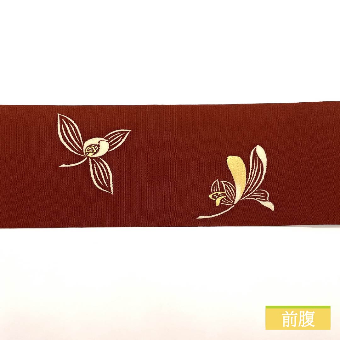 名古屋帯 海老茶色(えびちゃいろ) 染め帯 ちりめん地 抽象花 帯丈338cm 正絹 Aランク ポイント柄 カジュアル 茶系 1124008463314 名古屋仕立て