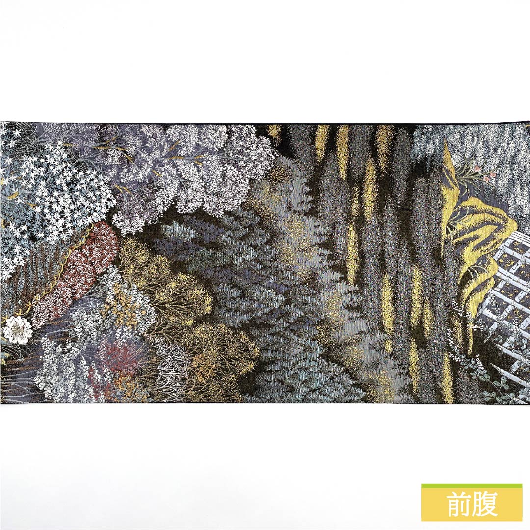 袋帯 正絹 黒色(くろいろ) 九百錦 高原有情 風景 花模様 帯丈426cm Sランク 六通 フォーマル 黒系 1123012042310
