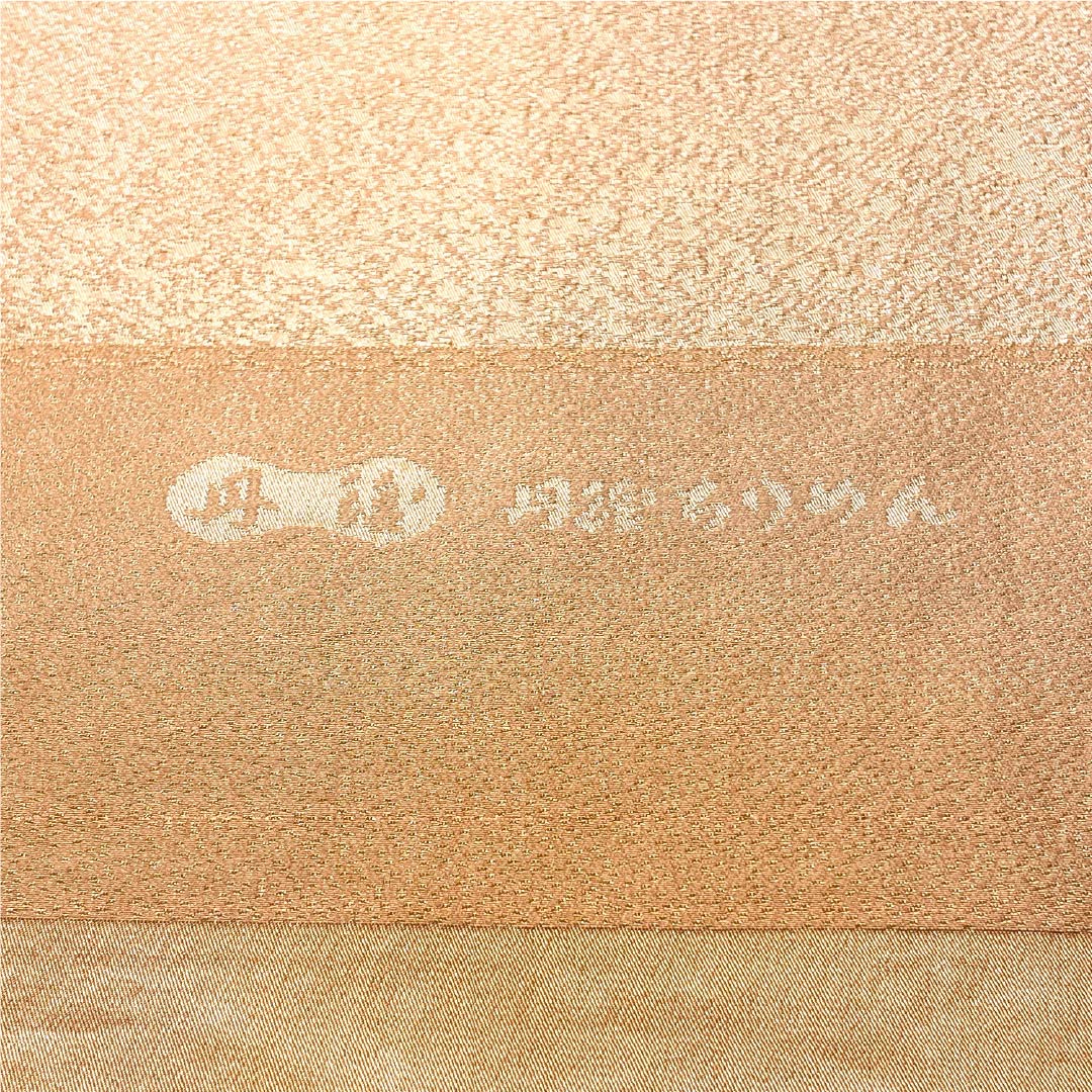 Obiage Silk S-rank Semi-formal Light Eggshell (usutamago-iro) Yamato Persimmon (yamatogaki-iro) Tango Chirimen Gradation Approx. 180cm (length) x 29.5cm (width) 1136004362999