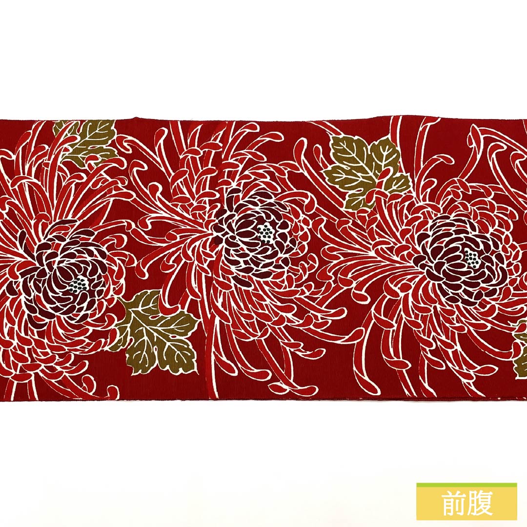 名古屋帯 木綿 Sランク 蘇芳色(すおういろ) 菊花 型染 帯丈340cm 全通 カジュアル 赤系 1124009162312 松葉仕立て