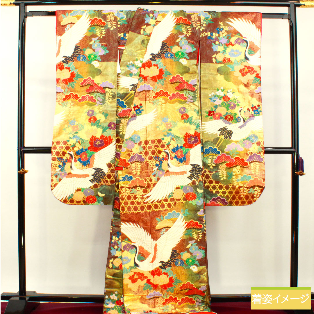 Colored uchikake, pure silk, length 190cm, sleeve length 66cm, Karaori, auspicious pattern, high-quality Nishijin art weaving, Saga Nishiki, S rank, lined, gradation style, 1110000772999