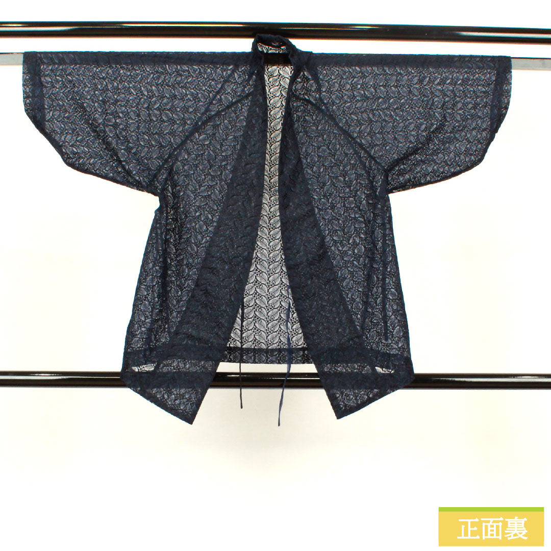 道中着 ポリエステル 身丈76.5cm 裄丈47.5cm 幾何学模様 スリーシーズン Sランク 単衣 黒系 1117000612910