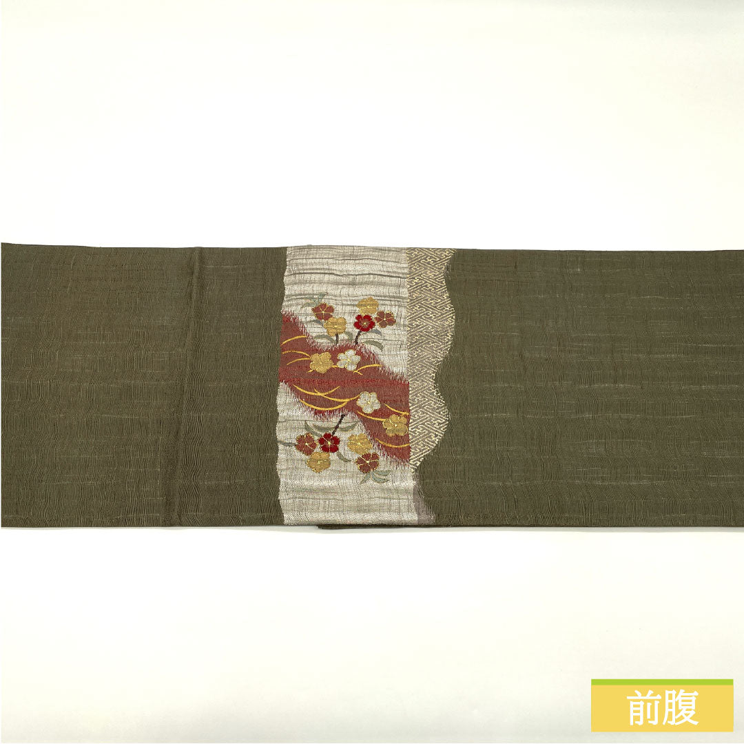 Fukuro Obi (Sash), Pure Silk, S-Rank, Nishijin-ori, Sukui-ori, Tsumugi Fabric, Shippo (Shippo) Design, Classic Pattern, 450cm Long, Pointed Pattern, Semi-Formal, Green, Item Number: 1123016252419