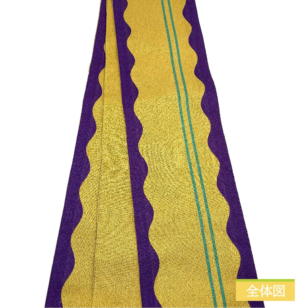 (未仕立)半幅帯 ポリエステル 黄櫨色(はじいろ) 幾何学模様 波 帯丈340cm 黄系 Aランク 1125000883323