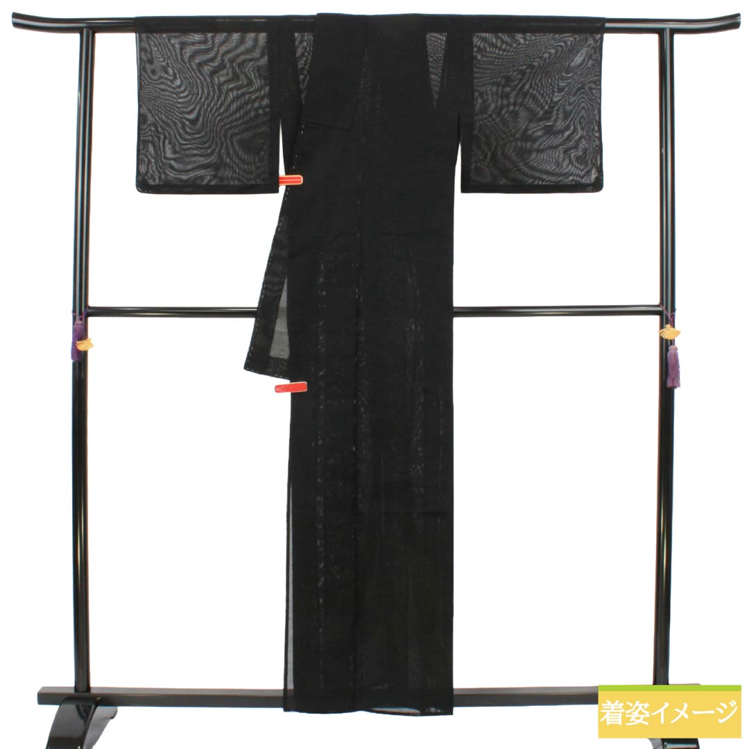 夏物 ポリエステル 色無地 Aランク 身丈157cm 裄丈62.5cm 流水 洗える着物 紗 黒系 1132005313310