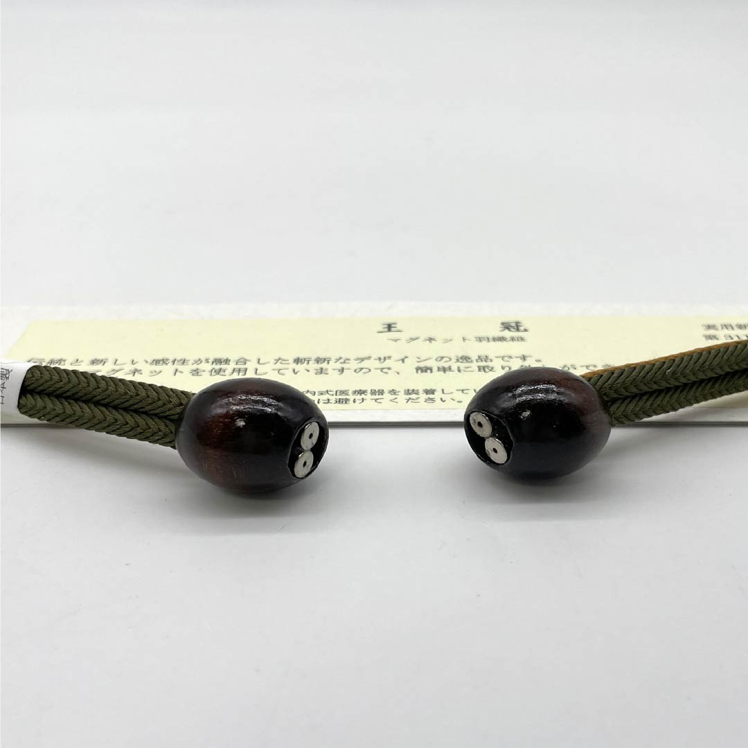 羽織紐 正絹 NEWランク カジュアル 蜷色(にないろ) 橙褐色(とうかっしょく) 翆嵐工房 無双タイプ 木 マグネット 緑系 1121000041919