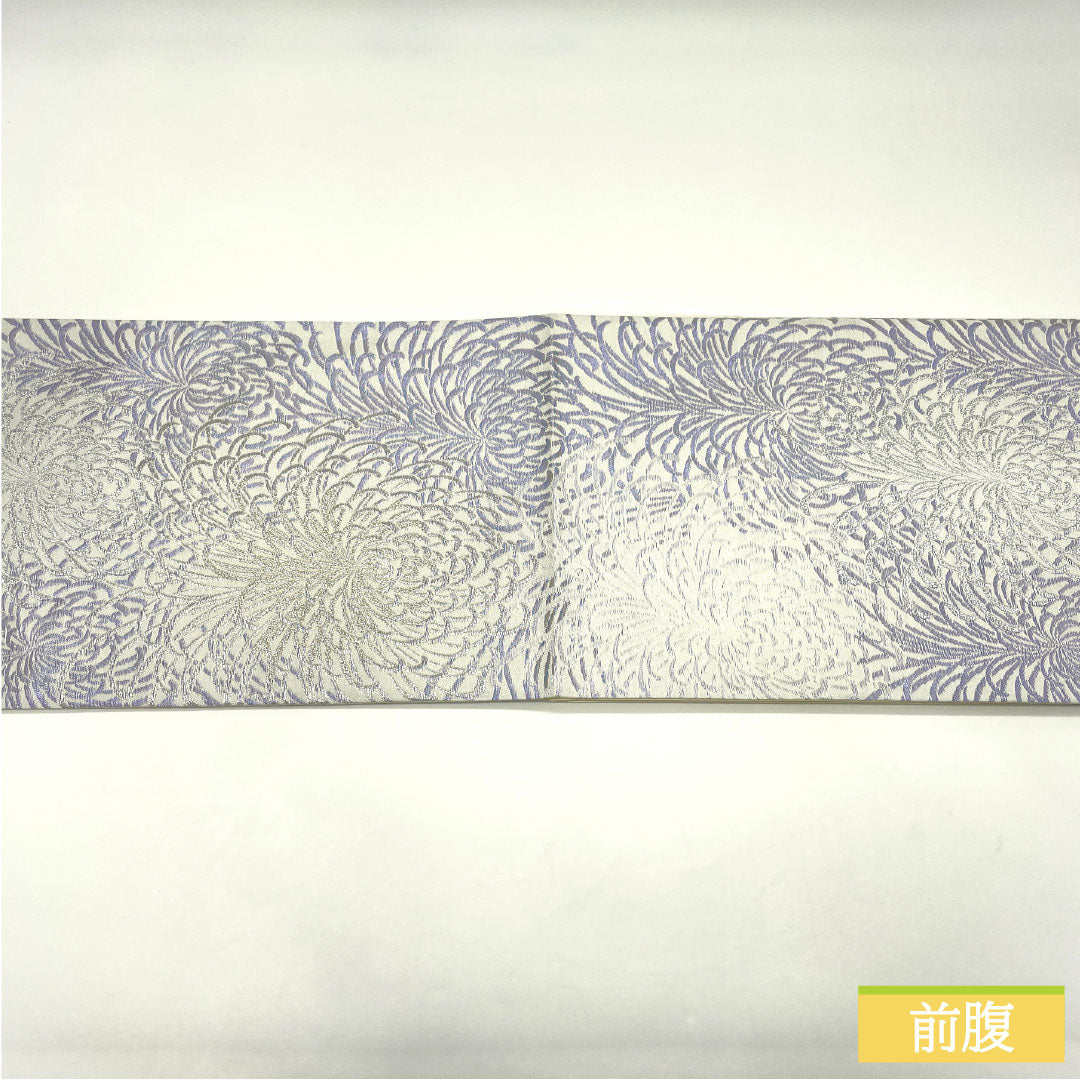 (未仕立)袋帯 正絹 NEWランク 西陣織 乱菊 帯丈468cm 六通 フォーマル 白系 1123017141411