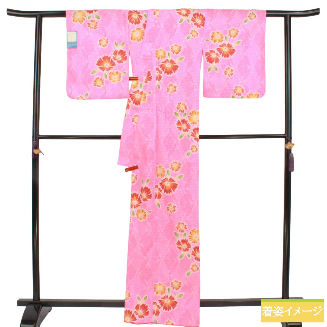 浴衣 木綿 Sランク 身丈166cm 裄丈65.5cm 撫子色(なでしこいろ) 七宝 花柄 単衣 ピンク系 1118007172513