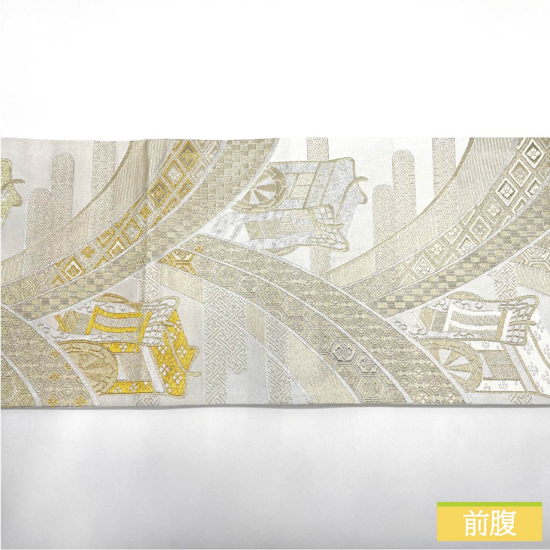 (Unmade) Fukuro Obi (Sash) Polyester Lead White (Enpaku-iro) For Tomesode (Formal Kimono) Imperial Carriage Auspicious Motif Tortoise Shell Obi Length 436cm A Rank Six-way Formal White 1123013503311