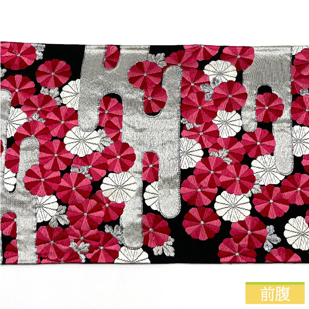 袋帯 正絹 黒色(くろいろ) 万寿菊 帯丈400cm Sランク 六通 フォーマル 黒系 1123011972310