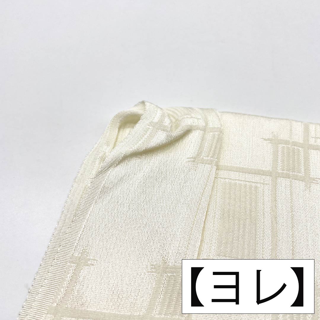 帯揚げ 正絹 Aランク カジュアル 乳白色(にゅうはくしょく) 幾何学模様 格子 長さ約171cm 幅約27cm 白系 1136005013911