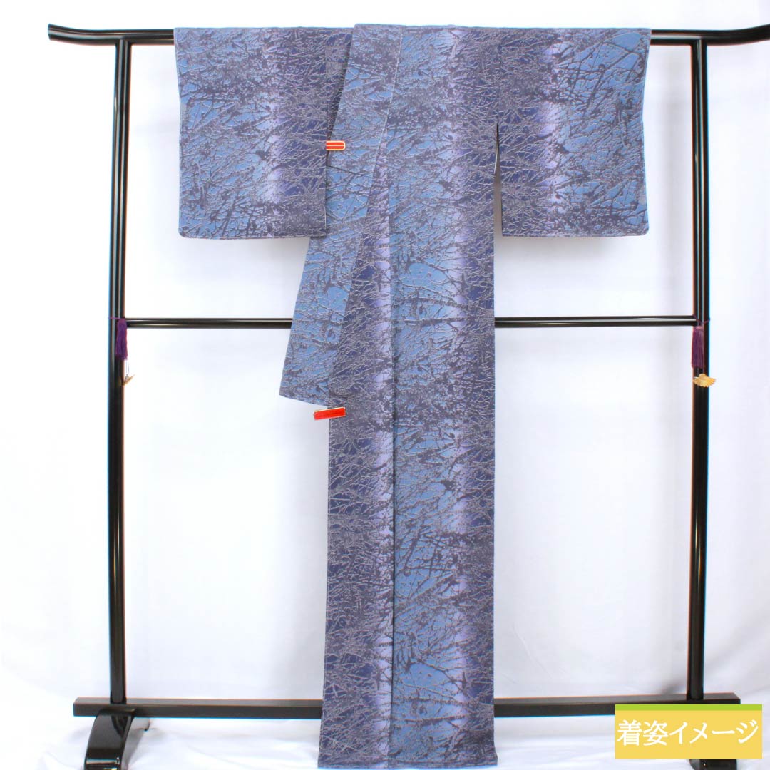 小紋 正絹 身丈169.5cm 裄丈65cm 袷 紺藤色(こんふじいろ) 山本唯与志 日展作家 レリーフ染 トリプルガード Sランク グラデーション系 1115005722599