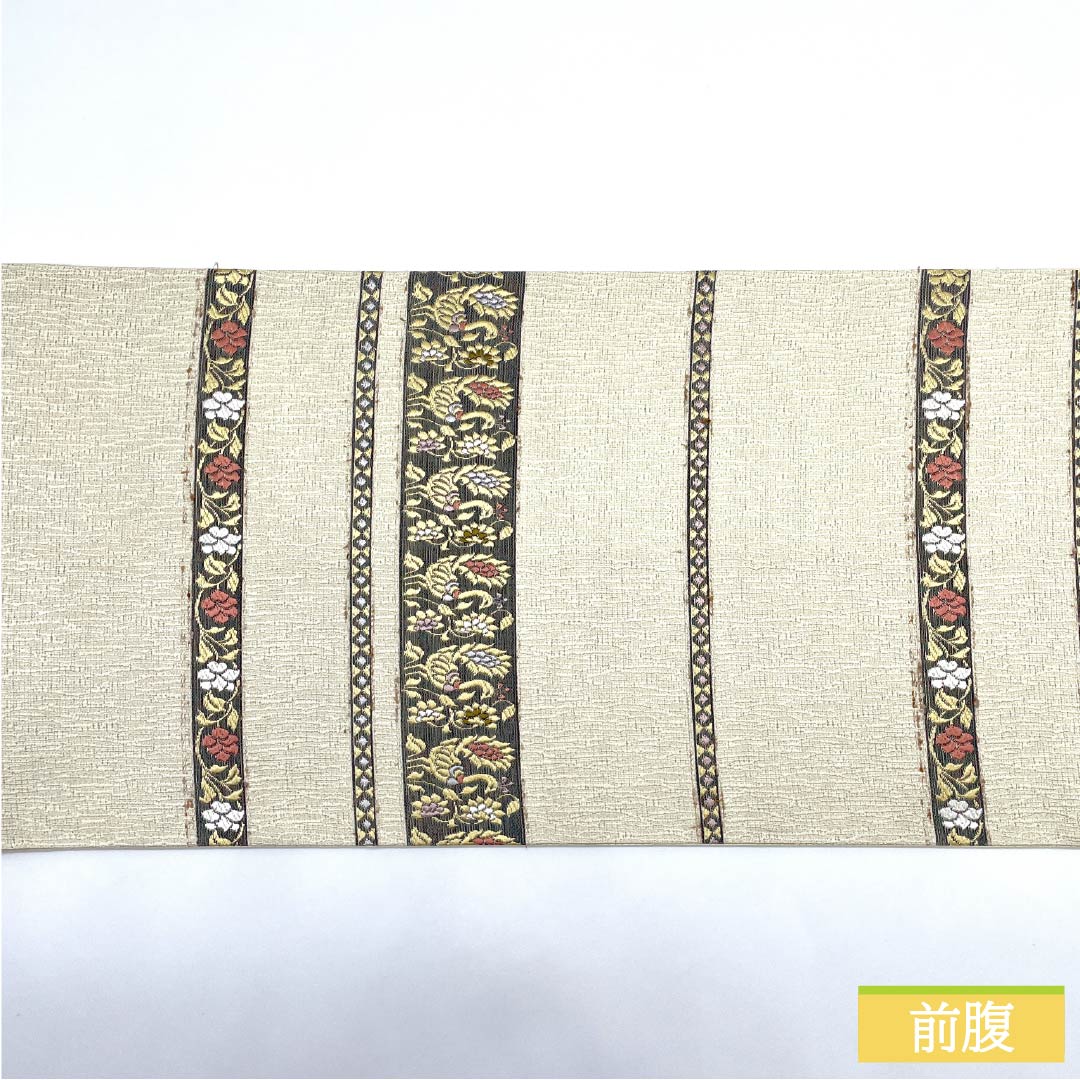 袋帯 正絹 生成り色(きなりいろ) 横段 鳳凰 花唐草 横段鳳凰文 帯丈436cm Sランク 六通 セミフォーマル クリーム系 1123012192315
