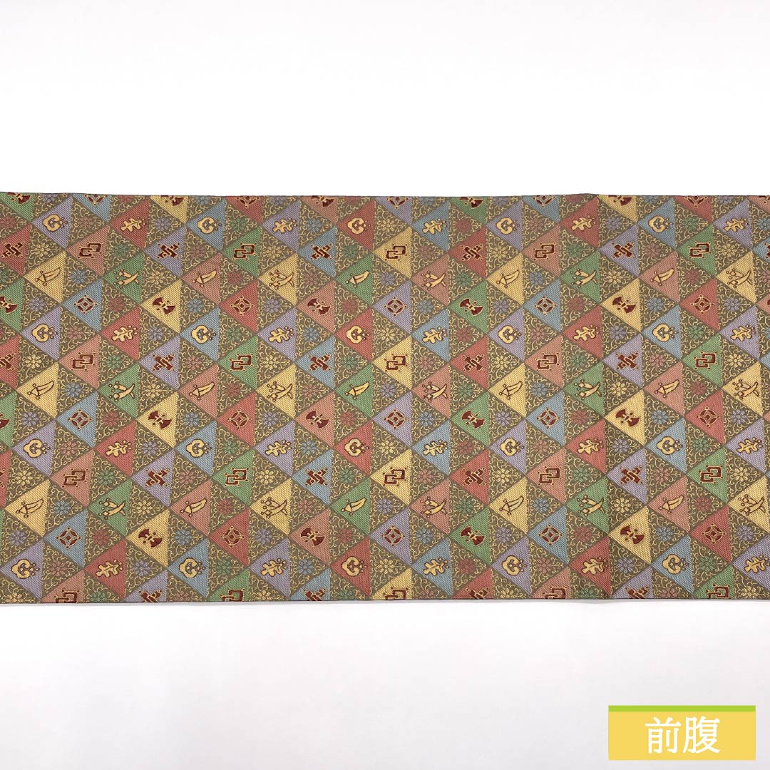 名古屋帯 宝尽くし 鱗 唐花 帯丈366cm 正絹 Sランク 全通 セミフォーマル グラデーション系 1124008852399 開き仕立て