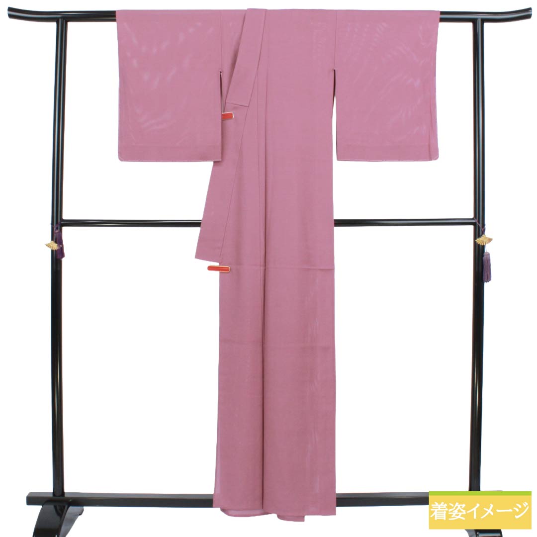 夏物 ポリエステル 色無地 Sランク 身丈158cm 裄丈63cm 滅紅色(めっこういろ) 洗える着物 素無地 一つ紋 絽 紫系 1132004112320