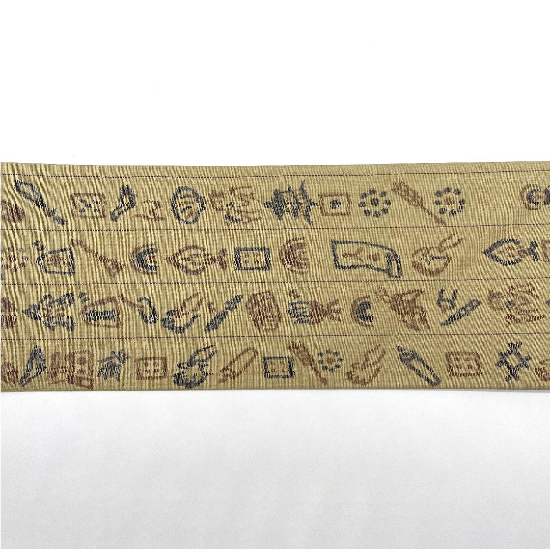 Nagoya obi, beige, Yuya Orimono, illustrated heart sutra, Heart Sutra, obi length 368cm, pure silk, S rank, six-pass, casual, beige, 1124004642325, Nagoya tailoring