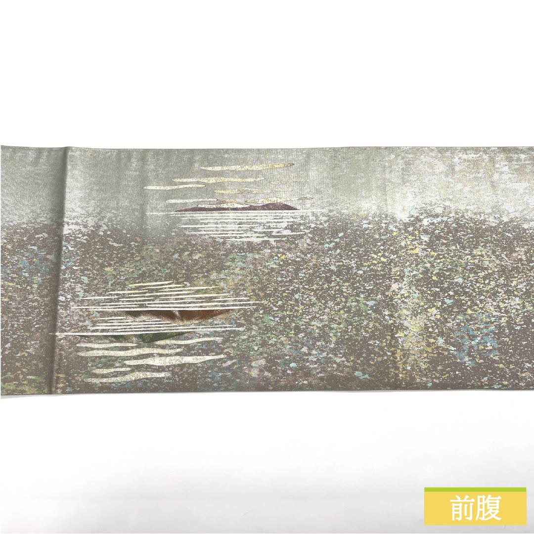 袋帯 正絹 引箔 遠山 風景模様 帯丈436cm Sランク ポイント柄 フォーマル グラデーション系 1123014332399