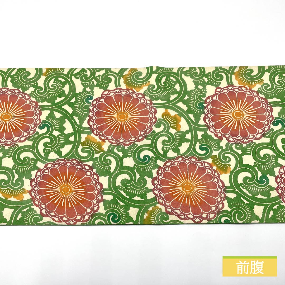 名古屋帯 生成り色(きなりいろ) 型染 菊 花唐草 帯丈366cm 正絹 Aランク 全通 カジュアル クリーム系 1124006603315 開き仕立て